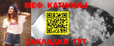 скорость Камышлов