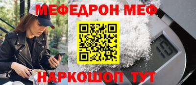 скорость Камышлов