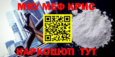 скорость Камышлов