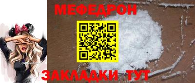 скорость Камышлов