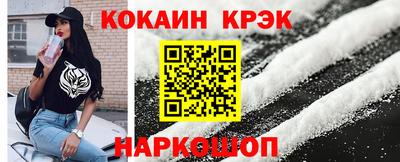 альфа пвп VHQ Кандалакша
