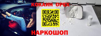 скорость Камышлов