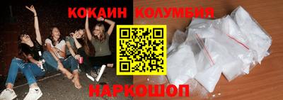 альфа пвп VHQ Кандалакша