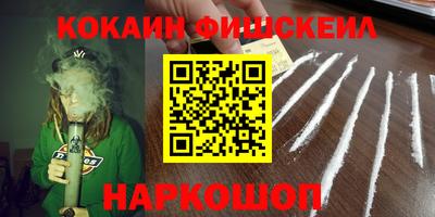скорость Камышлов