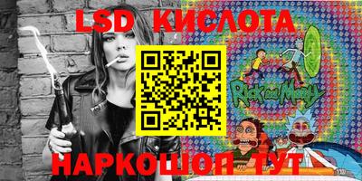 скорость Камышлов