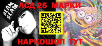 каннабис Канаш