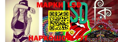 альфа пвп VHQ Кандалакша