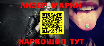 скорость Камышлов