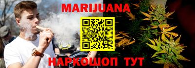 альфа пвп VHQ Кандалакша