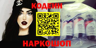 каннабис Канаш