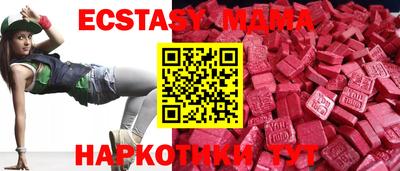 альфа пвп VHQ Кандалакша