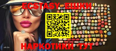 каннабис Канаш