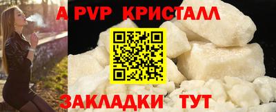 скорость Камышлов
