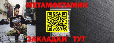 каннабис Канаш