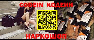 каннабис Канаш