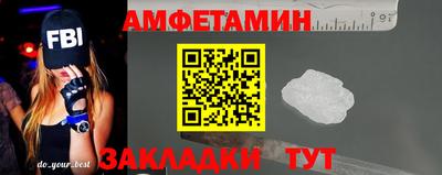 скорость Камышлов