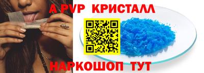 каннабис Канаш