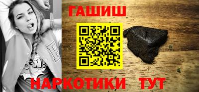 скорость Камышлов