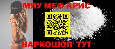 каннабис Канаш