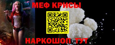 скорость Камышлов