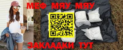 альфа пвп VHQ Кандалакша